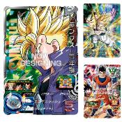 SUPER DRAGON BALL HEROES - Dramatic Collection Box TRUNKS - (Limited Edition) -  13th Anniversary Special Set