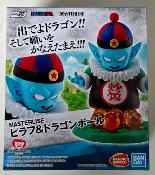 DRAGON BALL - Pilaf Ex Mystical Adventure - Figurine Ichibansho