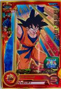 SUPER DRAGON BALL HEROES - UMP-44 + SLEEVE TOURNOI 2019