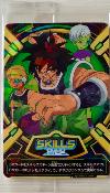 SUPER DRAGON BALL HEROES - SKILLS CARD BROLY - SOUS BLISTER