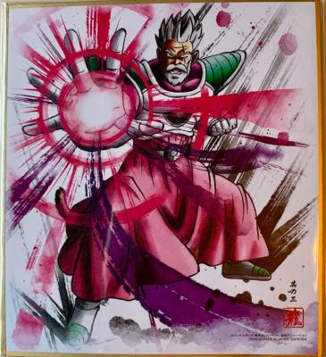 DRAGON BALL - SHIKISHI ART - série 8 - Numéro 03 - PARAGUS