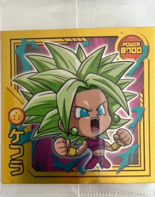 DRAGON BALL - CHOU SENSHI WAFERS SERIE 07 - W07-05 SR