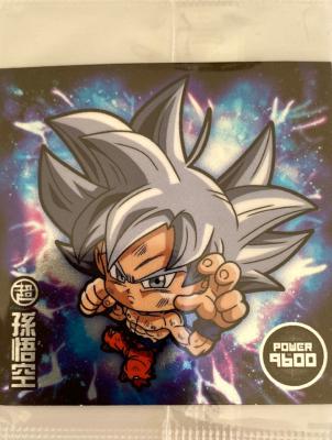 DRAGON BALL - CHOU SENSHI WAFERS SERIE 11 - W11-10 BR