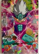 DRAGON BALL HEROES - HG9-21