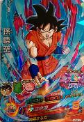 DRAGON BALL HEROES - HGD8-33