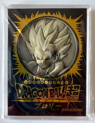 DRAGON BALL SUPER BROLY - MEDAILE GOGETA