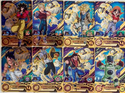 SUPER DRAGON BALL HEROES - UM9 - FULL SET GTCP 8/8