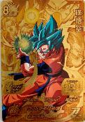 SUPER DRAGON BALL HEROES - UMP-30