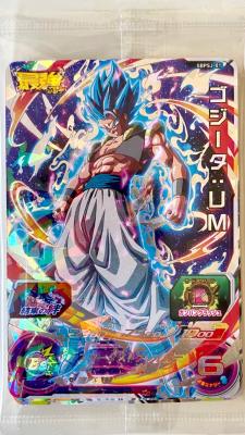 SUPER DRAGON BALL HEROES - SBPSJ-01/02/03 Set 