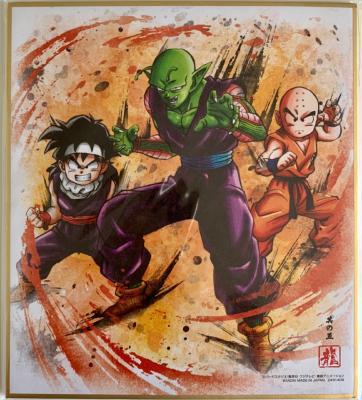 DRAGON BALL - SHIKISHI ART - série 9 - Numéro 05 - PICCOLO/GOHAN