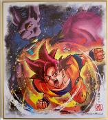 DRAGON BALL - SHIKISHI ART - série 9 - Numéro 11 - GOKU/BEERUS