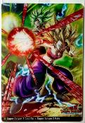 DRAGON BALL - ITAJAGA Vol.9 - 9-05 - DR