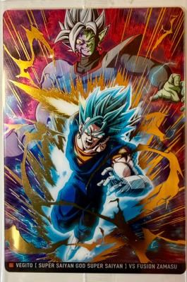 DRAGON BALL - ITAJAGA Vol.10 - 10-22 - SR