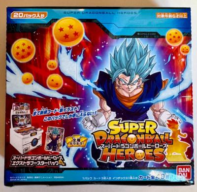 SUPER DRAGON BALL HEROES - BOX PUMS14 - 20 BOOSTERS