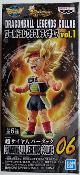 DRAGON BALL LEGEND - Figurine WCF BARDOCK - Vol.1