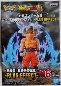 DRAGON BALL SUPER - WCF PLUS EFFECT GOKU UI