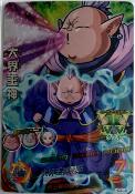 DRAGON BALL HEROES - HGD3-39