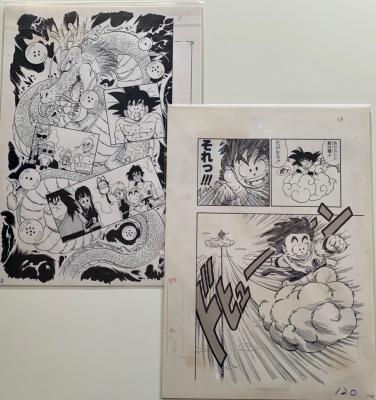 DRAGON BALL - SET de 2 PLANCHES REPRODUCTION OFFICIELLE - 50th Weekly JUMP