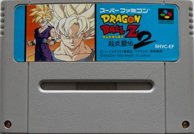 DRAGON BALL Z - SUPER BUTODEN 2 - SUPER FAMICOM - LOOSE