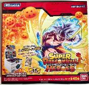 SUPER DRAGON BALL HEROES - BOX PUMS11 - 20 BOOSTERS