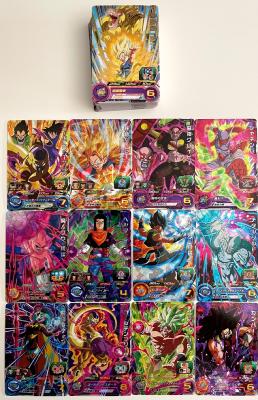 SUPER DRAGON BALL HEROES - UM9 - FULL SET C/R/SR 60/60