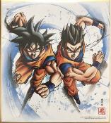 DRAGON BALL - SHIKISHI ART - série 5 - Numéro 05 - GOKU/GOHAN