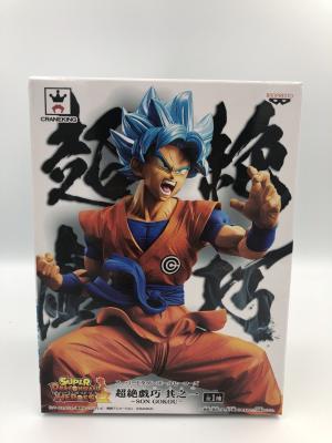 SUPER DRAGON BALL HEROES - Figurine Goku SSJ Blue - Transcendence Art vol.1
