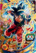 SUPER DRAGON BALL HEROES - PUMS10-01 UR PARALLELE