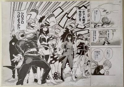 MY HERO ACADEMIA - REPRODUCTION PLANCHE OFFICIELLE - JUMP SHOP - Numero 6