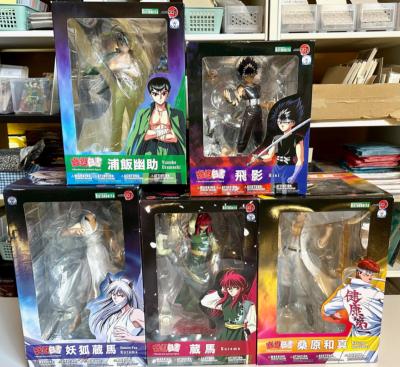 Yu Yu Hakusho - KOTOBUKIYA ARTFX J - Full SET 5 Figurine - Yusuke Hiei Kurama Kuwabara et Yoko Kurama - Neuf