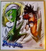 DRAGON BALL - SHIKISHI ART - série 8 - Numéro 06 - GOKU/PICCOLO