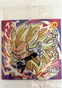 DRAGON BALL - CHOU SENSHI WAFERS SERIE 06 - W06-14 GR