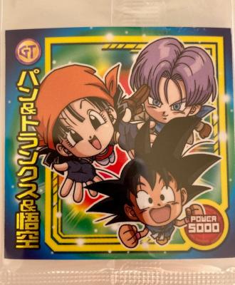 DRAGON BALL - CHOU SENSHI WAFERS SERIE 09 - W09-13 N