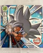 DRAGON BALL - CHOU SENSHI WAFERS SERIE 12 - W12-10 AR