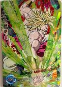 DRAGON BALL HEROES - HJ5-49