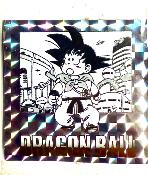 Dragon Ball - 40th Anniversary Wafers - 06