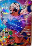 DRAGON BALL HEROES - H1-16