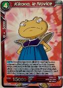 DRAGON BALL SUPER CARD GAME - BT6-022 UC