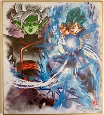 DRAGON BALL - SHIKISHI ART - série 9 - Numéro 13 - VEGITO/ZAMASU