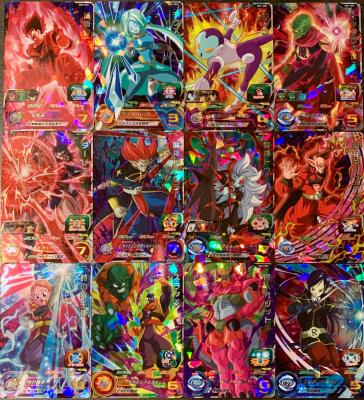 SUPER DRAGON BALL HEROES - UM11 - FULL SET SR 12/12