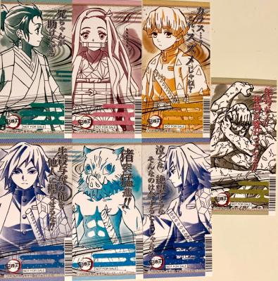 KIMETSU NO YAIBA -LOT DE 7 CARTES "MARQUE PAGES"  - Exclu ANIMATE