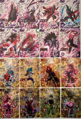 SUPER DRAGON BALL HEROES - BM12 - FULL SET C/R/SR/HCP/DCP - 76/76