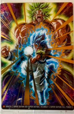 DRAGON BALL - ITAJAGA Vol.10 - 10-23 - SR