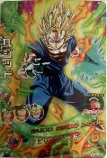 DRAGON BALL HEROES - HJ6-48