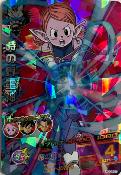 DRAGON BALL HEROES - HGD9-57