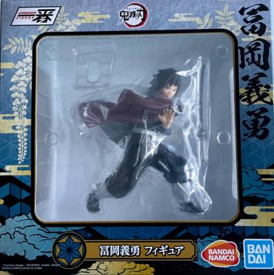 KIMETSU NO YAIBA - FIGURINE GIYU TOMIOKA - ICHIBANSHO (THE SECOND)