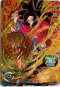 SUPER DRAGON BALL HEROES - UM2-032 UR