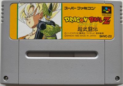 DRAGON BALL Z - SUPER BUTODEN - SUPER FAMICOM - LOOSE