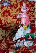 SUPER DRAGON BALL HEROES - SH7-BCP04