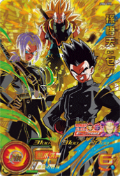 SUPER DRAGON BALL HEROES - UM6-CP3